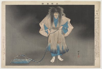 The ghost of a fisherman, March 1 by Tsukioka Kogyo