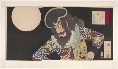 Ichikawa Danjuro IX as Kezori Kuemon by Tsukioka Yoshitoshi