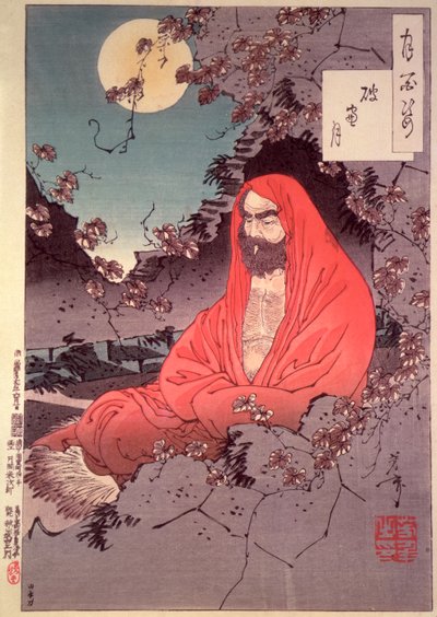 Meditation by moonlight by Tsukioka Yoshitoshi