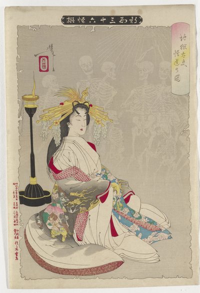 Picture of the Hell Courtesan’s Enlightenment, 1890 by Tsukioka Yoshitoshi