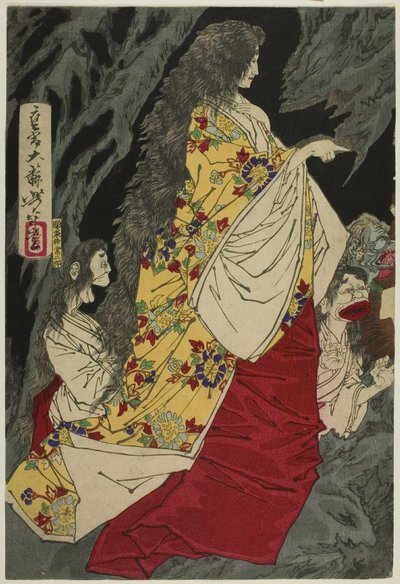 Supernatural Beings at Shirazunoyabu in Yawata by Tsukioka Yoshitoshi