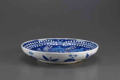 Dish by Turkish School