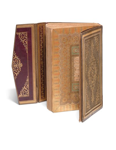 Qur