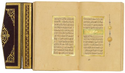 Qur