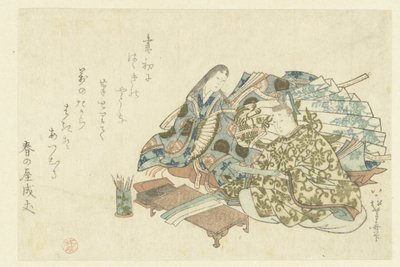 A Courtier Preparing to Write a Poem by Uematsu Toshu