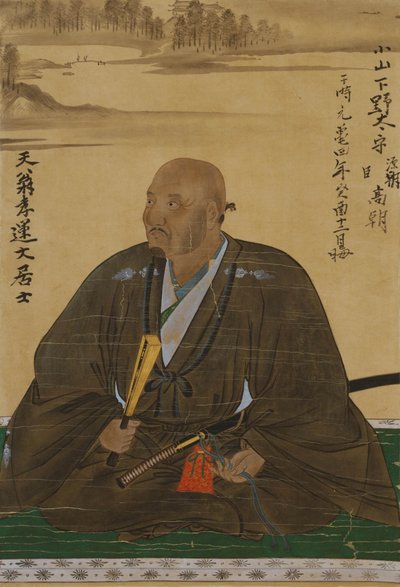 Portrait of Takamasa Koyama by Unbekannt