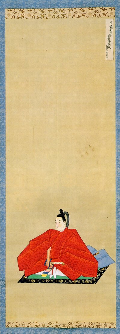 Portrait of Li Zheng from the South by Unbekannt