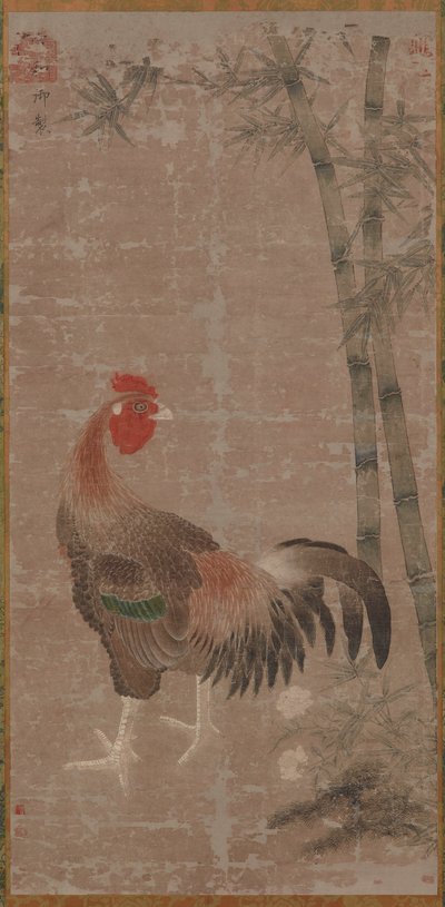 A Cock and Bamboos by Unbekannt
