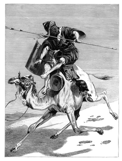 A Moorish Warrior, c1890 by Unbekannt