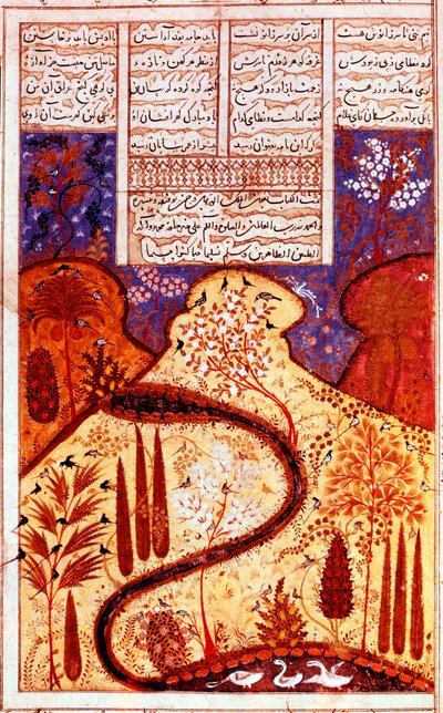 A Paradise Garden, Persian miniature by Unbekannt