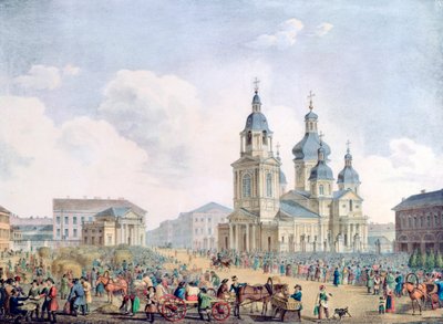 A Russian city, 19th century by Unbekannt