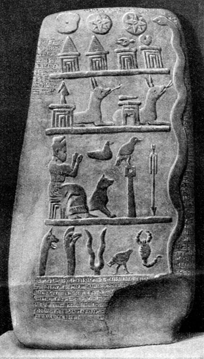 A Boundary Stone of Babylonia, 1000 BC by Unbekannt