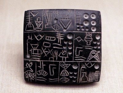 Administrative Tablet of Clay, Mesopotamian Sumerian, 3100-2900 BC by Unbekannt