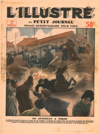 An Attack in Tokyo, 1932 by Unbekannt