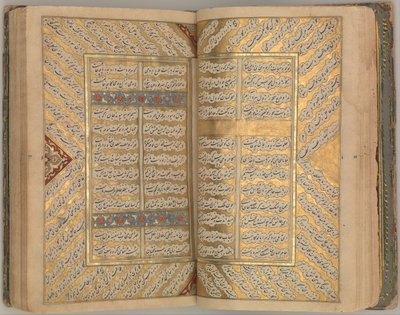 Anthology of Persian Poetry by Unbekannt