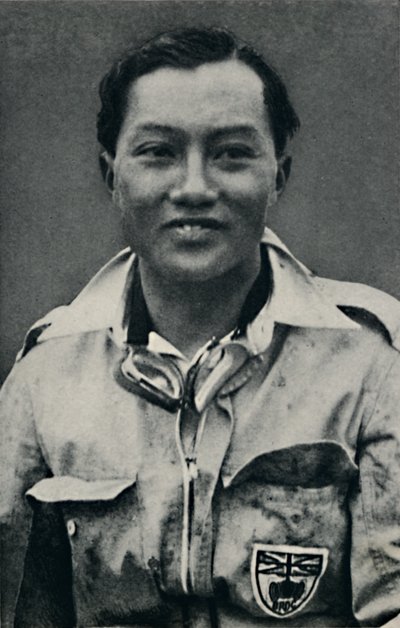 B. Bira, 1937 by Unbekannt