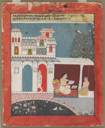 Bangala Ragini by Unbekannt