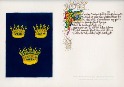 Banner and Poem by Unbekannt