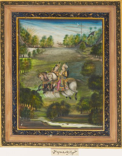 Baz Bahadur and Rupmati by Unbekannt