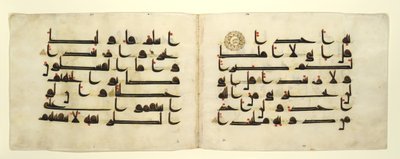 Bifolium from a Qur