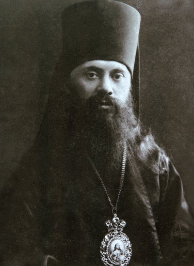 Bishop Anastasy Gribanovsky of Serpukhov by Unbekannt