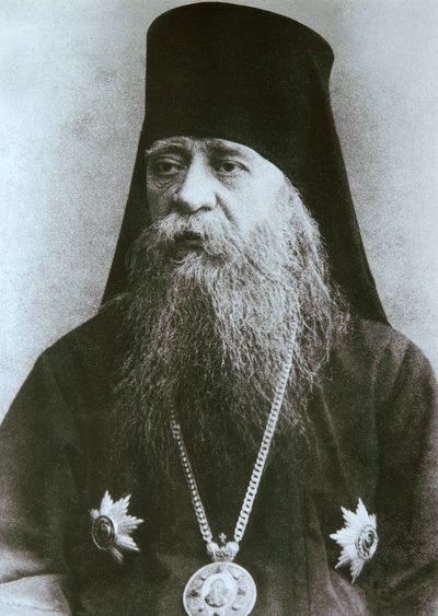 Bishop Nikon Rozhdestvensky of Serpukhov by Unbekannt