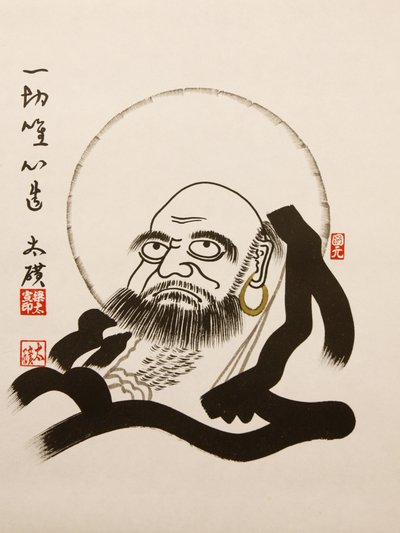 Bodhidharma by Unbekannt