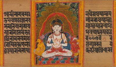 Bodhisattva Maitreya...Perfection of Wisdom Manuscript by Unbekannt