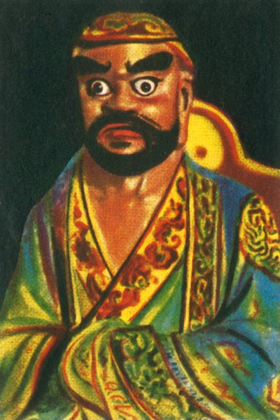 Buddhist Deity, c1928 by Unbekannt