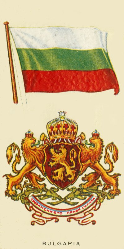 Bulgaria by Unbekannt