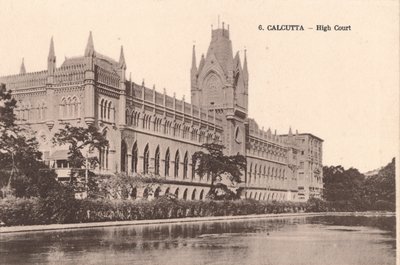 Calcutta - High Court by Unbekannt