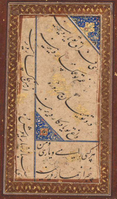 Calligraphy, c. 1760 by Unbekannt