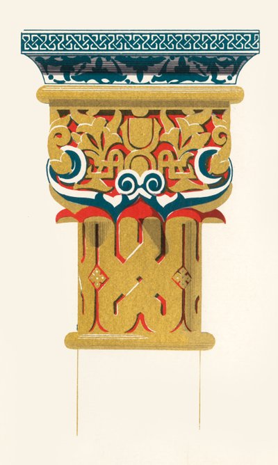 Capital of Columns, Court of the Lions, 1907 by Unbekannt