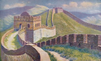 China by Unbekannt