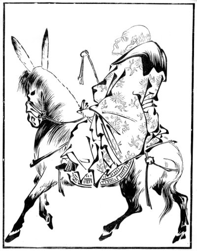 Chinese priest on a mule by Unbekannt