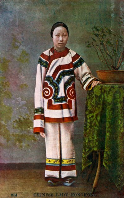 Chinese Woman, Hong Kong, 20th Century by Unbekannt