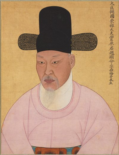 Cho Hyun-myeong from Punhyang Cho Family, 1800s by Unbekannt