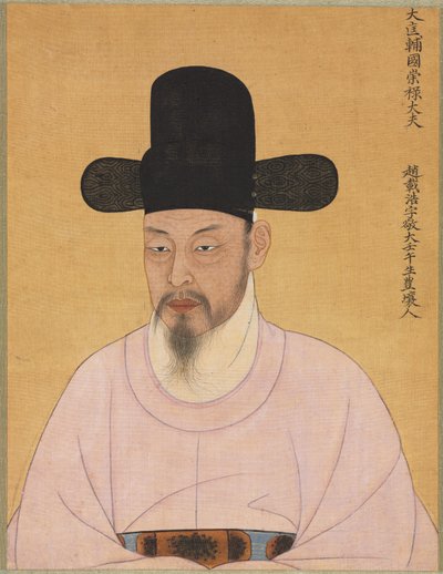 Cho Jae-ho from Punhyang Cho Family by Unbekannt