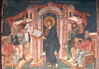 Christ in the Synagogue of Nazareth by Unbekannt