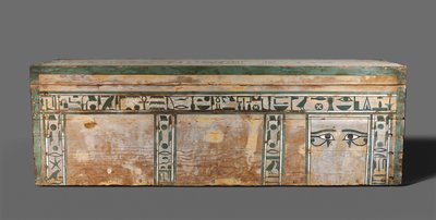 Coffin of Senbi, c. 1918-1859 BC by Unbekannt