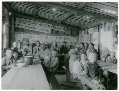 Communist Collectivization of Agriculture, USSR, Early 1930s by Unbekannt