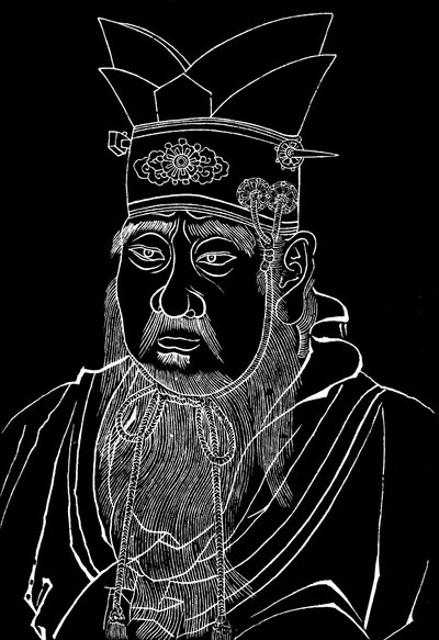 Confucius 551-479 BC, Chinese philosopher by Unbekannt