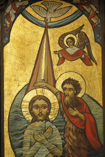 Coptic Icon: Jesus