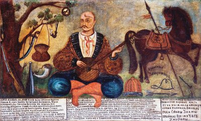 Cossack Mamay by Unbekannt