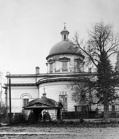 Danilov Monastery, Moscow, Russia by Unbekannt