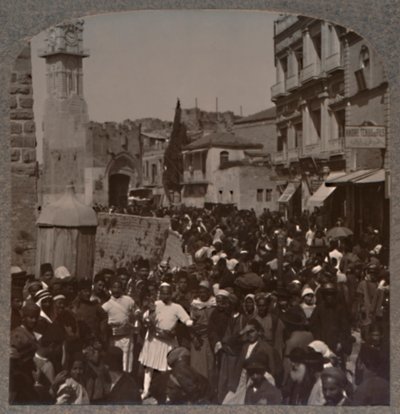 David Street, Jerusalem by Unbekannt