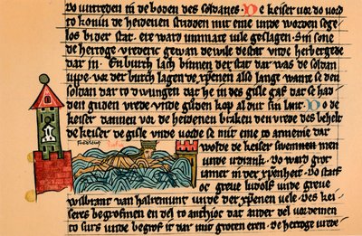 Death of Frederick Barbarossa, c1154 by Unbekannt