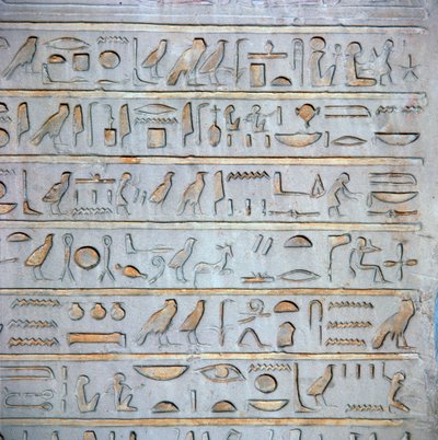 Detail of Egyptian hieroglyphs from a sepulchral stela by Unbekannt