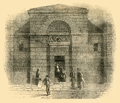 Door of Newgate, c1872 by Unbekannt