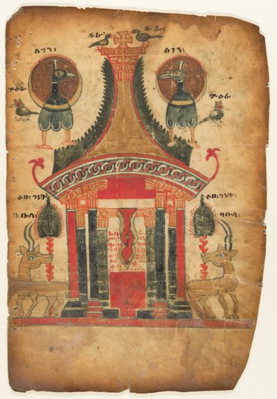 Double-Sided Gospel Leaf, first half 14th century by Unbekannt